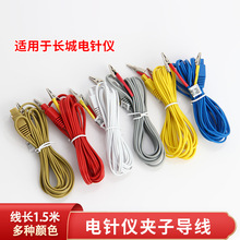 �ᘃx������ԭ�b �L�ǊA�ӌ������A�ӌ������m����L����KWD-808