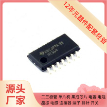 �Ĵ���оƬSN74HC164NSR SO-14-208mil߉݋������λ