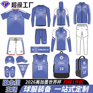 ���Q���u�ձ��������籭���¶�������ī��Ʒ�|����������b꠷�