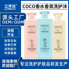 OEM��ˮ������b���S���ӹ��N�ƶ���С�������ϴ�lˮ�o�l��