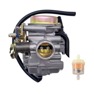 Motorcycle Carburetor, Carburetor