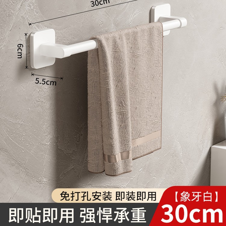 Toallero de Barra Única de Pared de Aleación de Aluminio para Baño