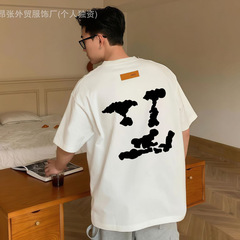 Donkey Family 正しいバージョン Yunduo フロントとバック 1v ロゴプリント半袖 L Family 男女カップルルーズコットンストリートファッション Tシャツ