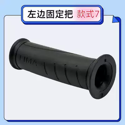 car handle cover battery | Other Electric Vehicle Accessories - style-7-skyhawk-fixed-handle