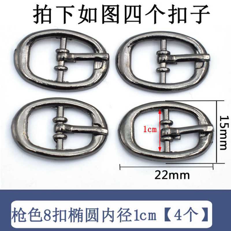 Accesorios de hardware de tacón alto hebilla de zapato de metal sandalias de mujer 8 piezas 9 zapatos redondos hebilla de cordón de botón en forma japonesa otro hogar