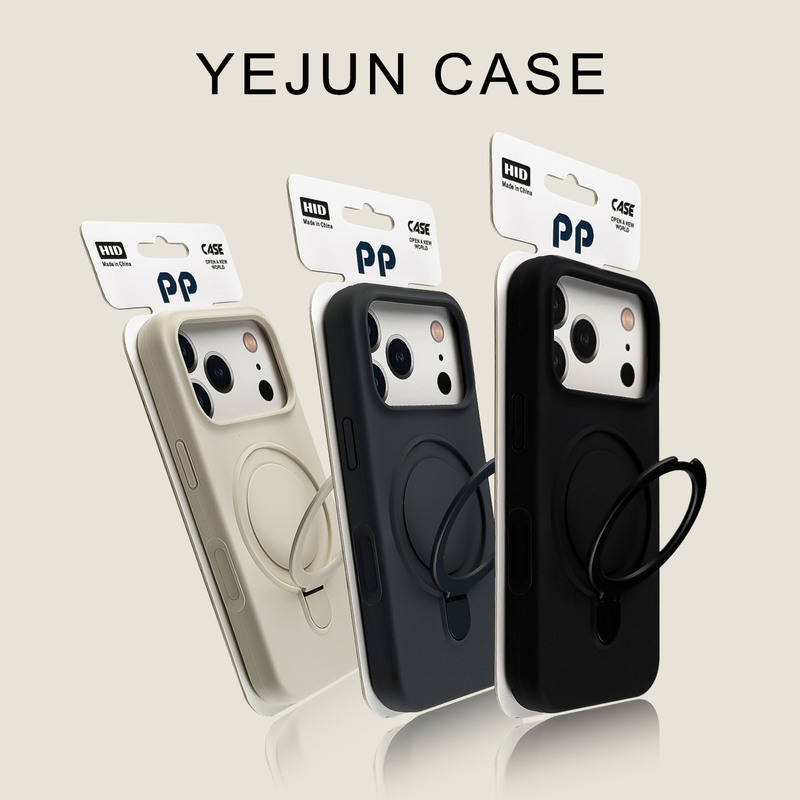 Iphone17Promax Liquid Magnetic Stand with Ai Integrated Camera Button and Skin-Feel Phone Case Suitable for Apple 16