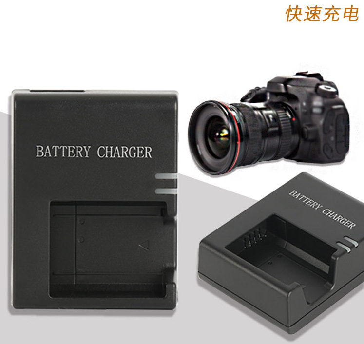Applicable to 1100D 1200D 1300D 1500D 3000D 4000D charger LC-E10C