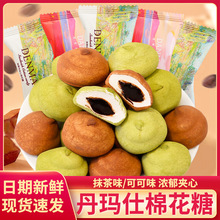 DENMAS�����˿ɿ�Ĩ��A���޻��ǽY��ϲ��������c�����e�k����ʳ