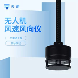 自动气象站;水质分析仪;其他环境检测