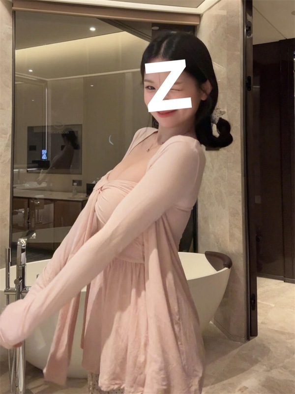 韩系千金感温柔粉色开衫外套女早秋季氛围感收腰抹胸背心纯欲套装|undefined
