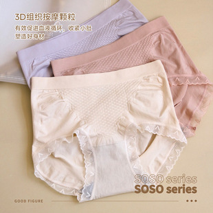 �ο�SOSOϵ�Ѓ�ѝ229/293����������ɫ�ո�ѝ���΃�ѝ�����w�S�d