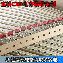 CBBֱ徎ӹ1KV152J 400V473J P=5MM 