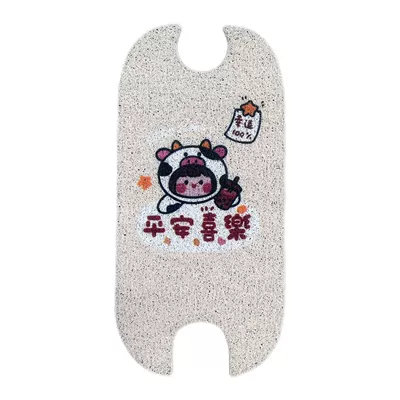 Electric vehicle foot mat – for Yadi Modern Rhine 80 - yadilain-80-peace-and-joy