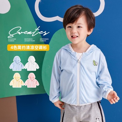 baby summer Cartoon coat children A summer sunshade Western style coat Boy jacket