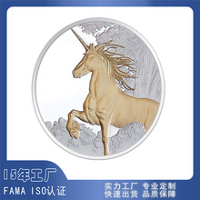 ���ǫF�o��Ŷ��ƽ������w�����y�o��Ŷ����R�ղؼo��������