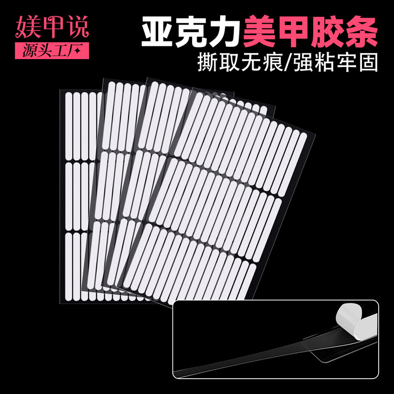 Nail Art Practice Stand with Adhesive Strips for Cat-Shaped Press-On Nails, Display and Fixing Adhesive, No-Cut Nail Tips, Crystal Adhesive Stickers Wholesale Nail Art Practice Stand with Adhesive Strips for Cat-Shaped Press-On Nails, Display and Fixing Adhesive, No-Cut Nail Tips, Crystal Adhesive Stickers Wholesale