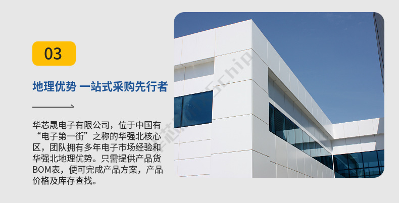 wl_desc_12.jpg