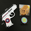 Hair rope, metal gun, launcher, toy for boys, automatic shooting, wholesale