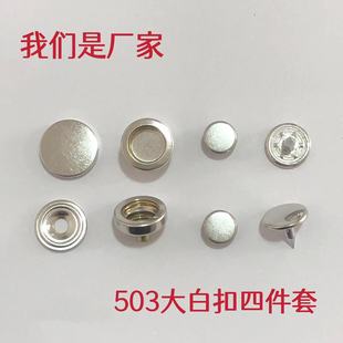 �S�Ҽ~�����l503��׿��ĺϿ��¿��b��ļ������׼~���yɫ�׿�