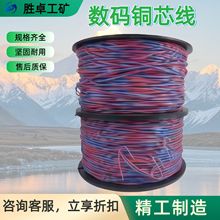 ���Ƽ��~�ž����L����\�F���Ӿ� �S�ҬF؛ �V���������a���~о��