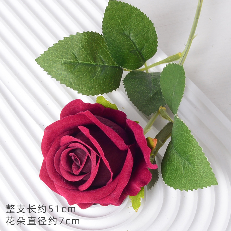 珍珠玫酒红（绒布版）