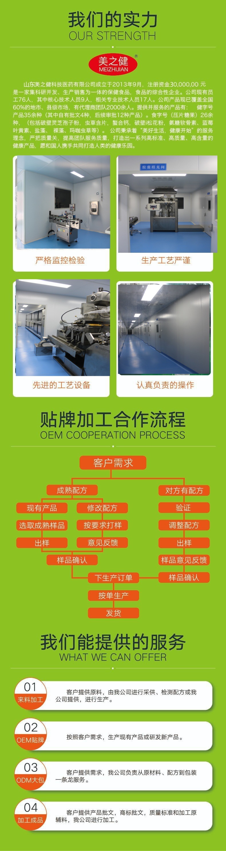 O1CN01MTylZC1hczMXs1fNJ_!!2211