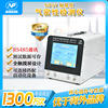 医疗产品测漏仪 全自动气密性检测仪NP07S 带RS485通讯  数据存储
