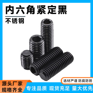 �C���F ��ɫ �ɫ �o�������ǰ��˙C���ݽzm3-m6�o�^ֹ����ᔟoƽ