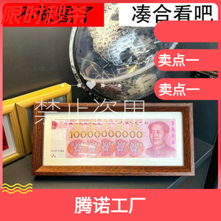 �r�аك|�ں���ɫ�����[̨���\��ʽ���s�p����ʽ�Ҿ��b�Ʒ