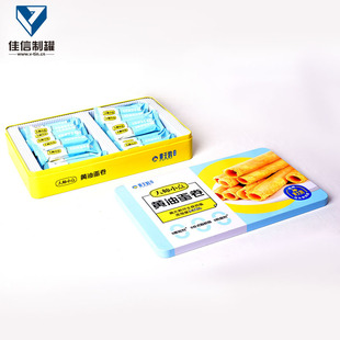 ������F�� ��؛�YƷ�R���F�а��b �L���ε����F����