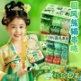 儿童女孩手工生日材料包