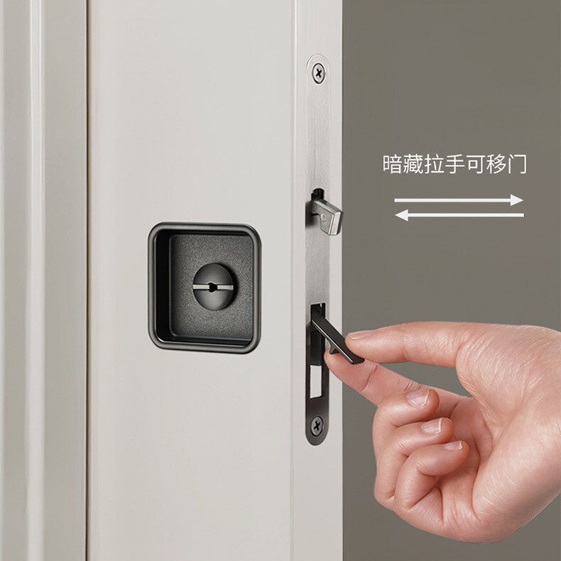 Liwan Pocket Lock for Balcony, Kitchen, Bathroom, Bedroom, Invisible Door Lock, Sliding High-End Door Lock with Side-Mounted Handle