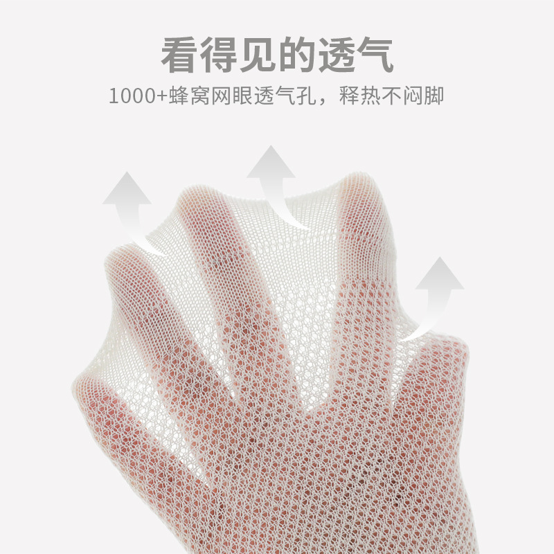 Bebé recién nacido calcetines verano puro algodón malla delgada transpirable color sólido niños y niñas bebé sin hueso media pantorrilla calcetines de algodón