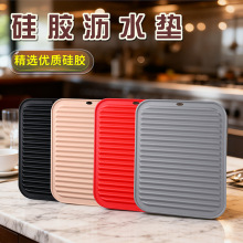 跨境方形硅胶沥水垫波浪纹隔热垫防烫防滑餐垫杯垫厨房硅胶沥水垫