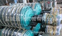 �½�5050-5.5kw���z�LͲ