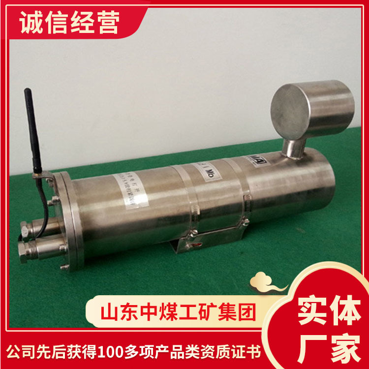使用条件矿用防爆摄像仪 矿用防爆摄像仪大量批发 摄像仪