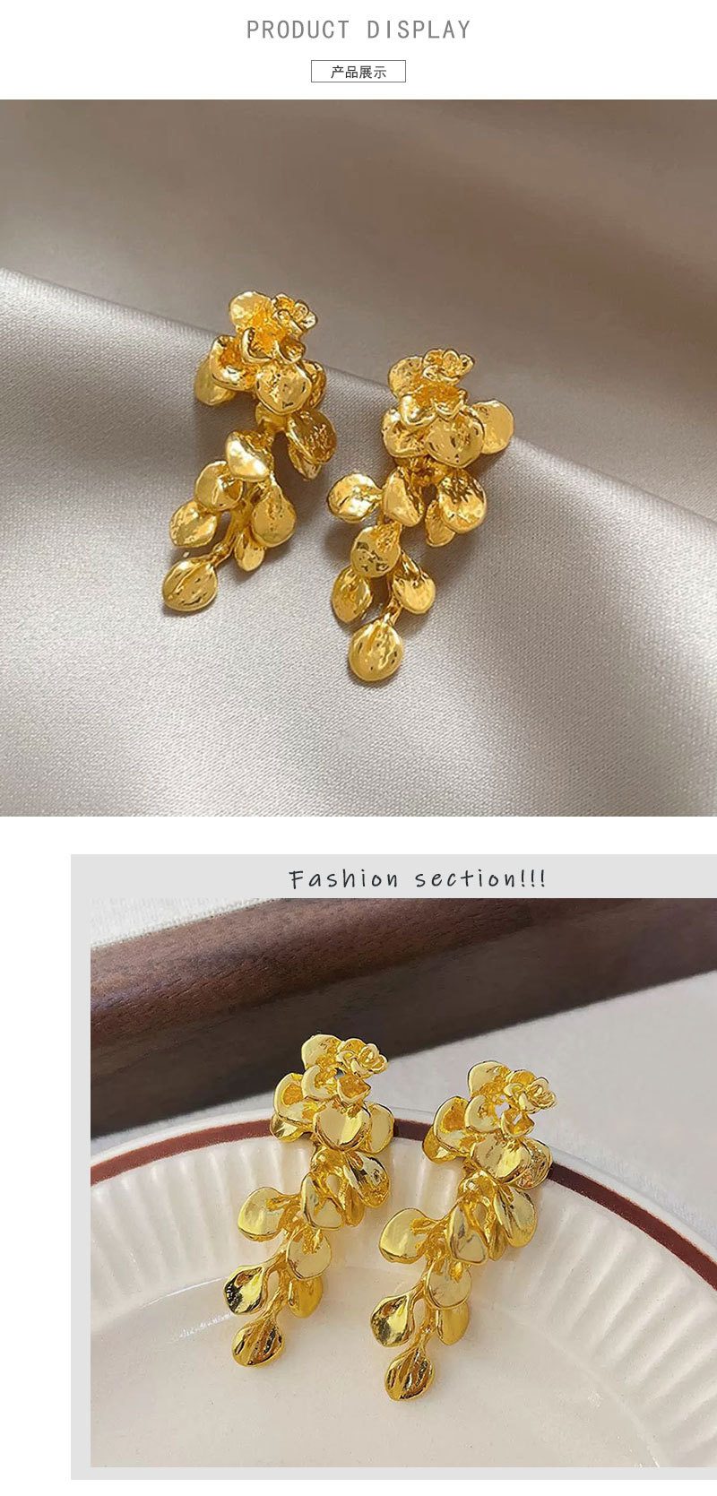 鎏金花朵+叶子流苏耳环_03.jpg