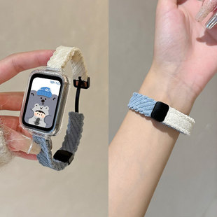 For Xiaomi bracelet 8pro strap 9pro new corduroy magnetic buckle wristband Xiaomi smart sports 9PRO