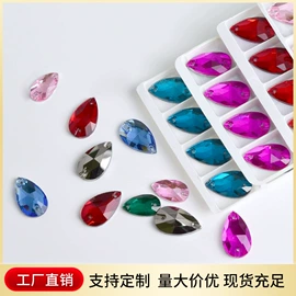 饰品配件;水钻;diy饰品