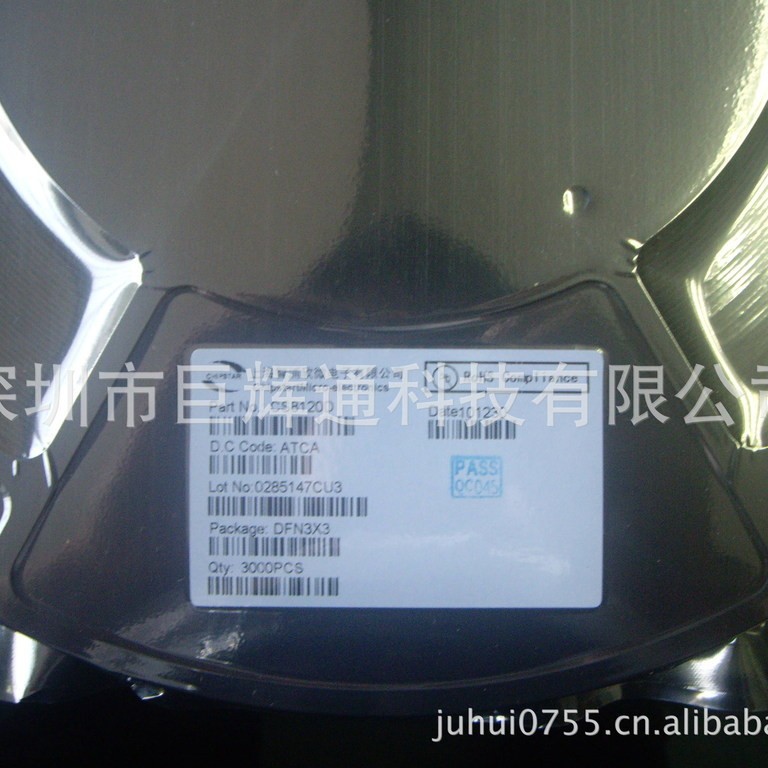 专业代理 CS8120M 音频功放IC 一系列规格型号 公司优势产品