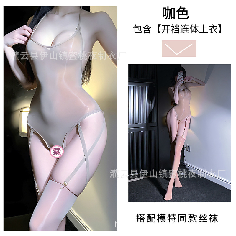 다크 브라운 오픈 엔드 점프 수트 스타킹