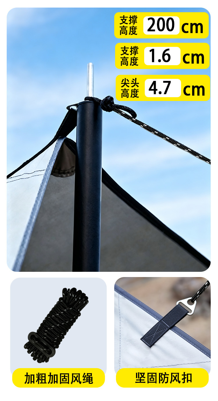 Car side awning with silver coating for sun protection, rain resistance, and wind resistance; portable and easy to set up for self-driving camping; car side sunshade