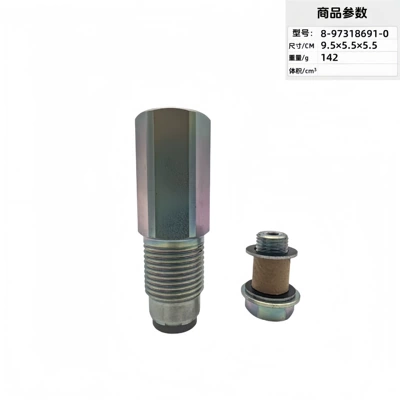Yanacaq injektoru (Forsunka) Valve 8973186910 095420-0260