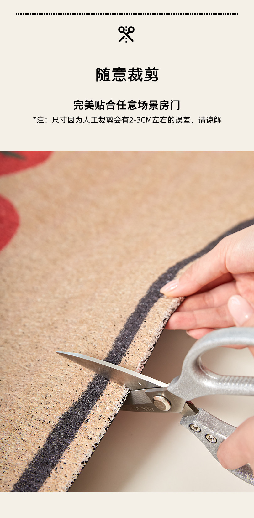 Entrance door mat with a light luxury and high-end feel, vintage style, dirt-resistant, non-slip, washable PVC loop mat for the foyer entrance