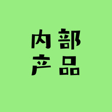 �Ȳ�朽ӮaƷ4��Ҏ����x��