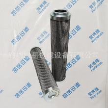 �R��¡ PR2833 PR2856�l늙C�MҺ���͞Vо�V�����^�V��  PR2866