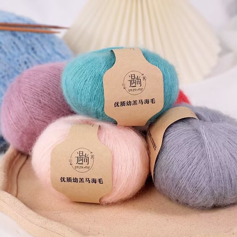 Silk Mohair South African Baby Mohair Long-Haired Wool Yarn Hand-Knitted Fine Yarn Baby Scarf Yarn Fine-Spun