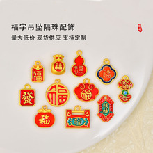 ���L����ϵ�е�������������⸣�ָ���diy�ִ���朴���������l