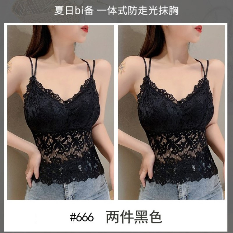 블랙 + 블랙 값 2 팩