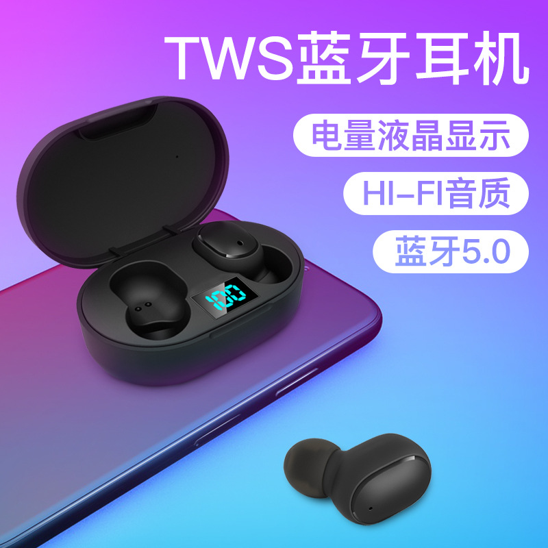 E6S with digital display Bluetooth headset Mini 5.0 macaron sports wireless Bluetooth headset stereo in-ear